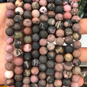 Cuentas de Rodonita Negra Mate, Cuentas Redondas de Piedra Preciosa Natural para la Fabricación de Joyas y Manualidades DIY - Product Image 4
