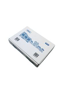 Boîte en carton ondulé auto-érectible, imprimée en flexographie UV, personnalisable, matériaux recyclés renouvelables à 3 couches, épaisseur 1 mm - Product Image 4