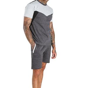 Men <b>Set</b> Summer 2 Piece Short Sleeve Shirt and Shorts <b>Twin</b> <b>Set</b> for Men Tracksuit Rounded Neck 2026 - Product Image 1