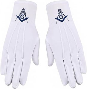 Gants maçonniques blancs 100 % coton pour ancien maître maçon - Gants à symboles de maître maçon - Product Image 5