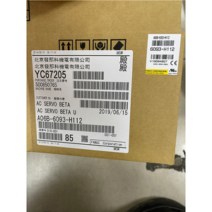 Accesorios de máquina CNC de alta calidad de Japón fabricados por Fanuc - Product Image 6
