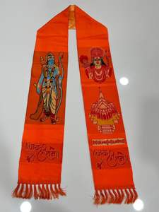 Khes de Algodón Premium para el Festival Bhakti, para Uso en Rituales de Templo y como Recuerdo Religioso - Product Image 4