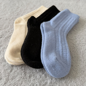 Wholesale Light Blue Ribbed Crew <b>Socks</b> 100% Mongolian Sheep Wool Knitted <b>Winter</b> Warm <b>Thick</b> Vertical Stripe <b>Socks</b> for Women - Product Image 5
