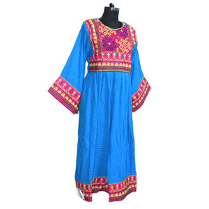 Robe afghane pour femmes, robe ethnique traditionnelle, tenue culturelle élégante à manches longues, faite à la main, pour festivals et mariages - Product Image 1