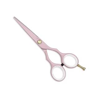 Ciseaux à cheveux roses, lame en acier inoxydable, ciseaux à effiler, pour droitiers, manche moyen, poignée en plastique - Product Image 3