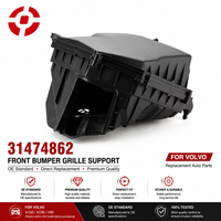 Support de calandre avant de qualité supérieure, pièce de rechange OE 31474862 pour Volvo XC60 XC90, pièces automobiles