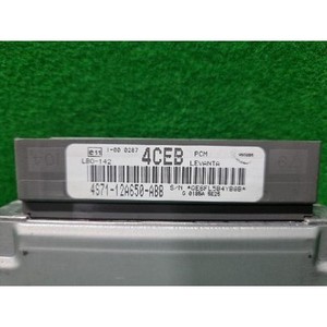 ECUs y Módulos de Computación Usados para Mondeo 4S7112A650ABB - Product Image 3