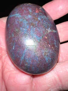 PIERRE DE PALMSTONE POLIE DE RUBIS NATUREL POUR PIERRE DE GUÉRISON DE POCHE POUR LA MÉDITATION DE REIKI PIERRE DE PALMSTONE DE RUBIS - Product Image 6