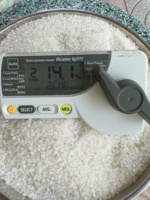 Riz Japonica à Grains Courts de Qualité Supérieure, Idéal pour le Sushi, Pureté 100%, Texture Douce et Collante, Sans OGM, Séché, Prix Usine, Sac en Vrac IIglobal