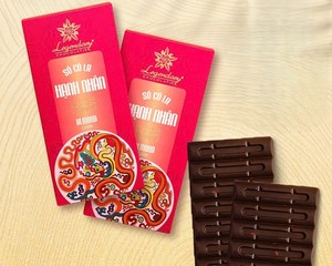 OEM ODM Chocolate Negro Saludable con Almendras 80G, Chocolate Halal al por Mayor en Caja de Empaque Personalizada - Product Image 2