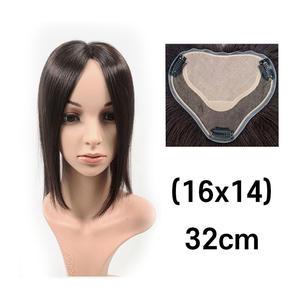 Pelucas de Cabello Humano Natural Liso Coreano Cosmo en Corea (16x14) - 10 Pulgadas, Cómodas de Usar, Ligeras, para Uso Diario - Product Image 2