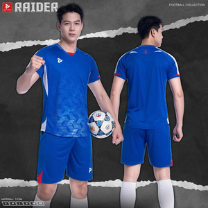 ชุดฟุตบอล Raider JP Custom แบบพิมพ์ลายดิจิทัล แห้งเร็ว ระบายอากาศได้ดี ชุดทีมฟุตบอล โพลีเอสเตอร์ 100% คอวี แขนสั้น - Product Image 6