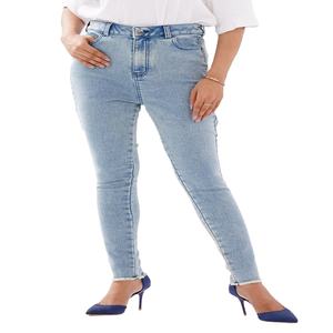 Haute qualité Antti Pilling respirant femmes Jeans pantalon personnalisable Logo Design taille imprimé orienté vers l'exportation haute qualité QC - Product Image 2