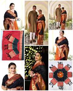 2026 Bollywood Celebrity Vidya Balan Inspired Black <b>Silk</b> Saree Traditional Kanjivaram Style <b>Red</b> Border Tassels Summer Sun - Product Image 2