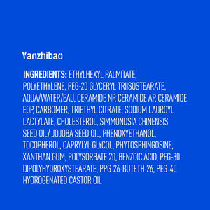 Baume Nettoyant Visage Non Comédogène <span class=keywords><strong>Sans</strong></span> Parfum OEM, Complexe de Céramides, Huile de Jojoba, Hydratant, Nourrissant, <span class=keywords><strong>Démaquillant</strong></span> - Product Image 6