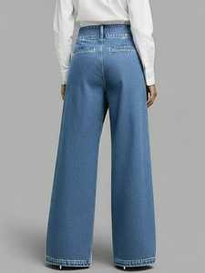 Jean décontracté pour femme, taille mi-haute, coupe large, asymétrique, en denim bleu uni, longueur intégrale, imperméable, style automne - Product Image 4