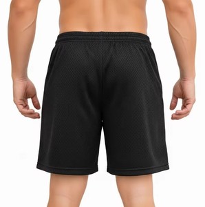 Shorts de sport pour homme, séchage rapide, légers, en mesh, pour la course à pied - Product Image 3