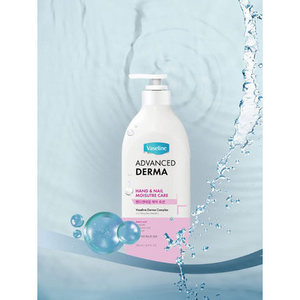 Pour Vaseline Derma Hand & Nail Care Lotion 500ml Crème pour une hydratation efficace des mains et des ongles - Product Image 1