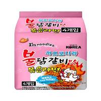 Namen Mie Instan Goreng Rasa Pedas Korea dengan Rasa Galbi Asli Tanpa Kuah 4-Pack Pouch untuk Pasar Global