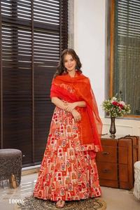 Presenta Esta impresionante y hermosa colección de Ropa Étnica con estampado digital - Product Image 2