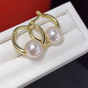 Boucles d'oreilles en or 14 carats en forme de S incurvées avec perles d'eau douce naturelles de 7 à 8 mm, accessoires simples et élégants - Product Image 3