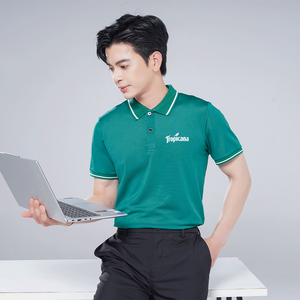 Ensemble uniforme personnalisable en polyester tissé pour café, restaurant, boulangerie – Polo et tablier unisexe – Vêtements de travail professionnels pour le personnel - Product Image 5