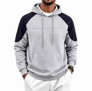 Sweat-shirt à capuche pour homme, manches raglan, couleur unie, décontracté, respirant, avec poche, vêtement d'hiver, coupe ajustée, en polaire tricotée, brodé - Product Image 1