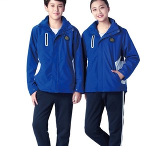 Conjunto Deportivo para Adultos al por Mayor, Resistente al Viento, Camiseta Blanca, Azul y Roja, Falda, Uniforme Escolar Personalizado, Material de Tela - Product Image 6