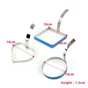 Molde de Acero Inoxidable para Huevos, Tostadas y Panqueques, 3 Formas Disponibles: Corazón y Cuadrado, 10 cm, Apto para Lavavajillas y Horno - Product Image 6