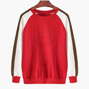 Sudaderas Personalizadas de Última Moda para Hombre, Color Sólido, Casuales, de Invierno, Forro Polar, Resistentes al Viento, con Logotipo Personalizado, en Stock - Product Image 1