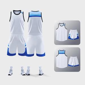 Ensemble Maillot et Short de Basketball Personnalisé en Gros avec Impression par Sublimation Vibrante, Kit de Sport d'Équipe Respirant à Séchage Rapide - Product Image 3