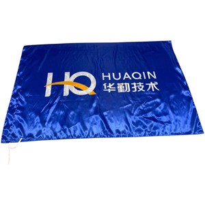 Bandera de Plumas de Poliéster con Impresión Digital, Duradera, Amarilla y Azul, para Deportes y Juegos - Product Image 2