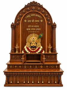 Templo Tradicional Khatu Shyam Baba de Madera de Teca para el Hogar, Mandir de Pooja de Madera Tallada a Mano, Unidad de Puja Hecha a Mano con Almacenamiento, Londres - Product Image 2