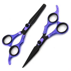 2026 New Professional Hair Cutting <b>Scissors</b> Barber Salon Shears Ultra Sharp Stainless Steel <b>Left</b>-<b>Handed</b> 30 Teeth Ergonomic - Product Image 1