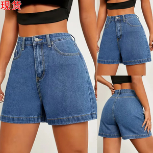 High-<b>Waisted</b> Slimming Denim Shorts for Women Fashionable And Stylish <b>Jeans</b> - Product Image 6
