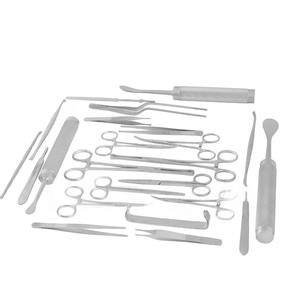 ชุดเครื่องมือผ่าตัดมายโอ 31 ชิ้น ทำจากเหล็กกล้าไร้สนิม - Product Image 1