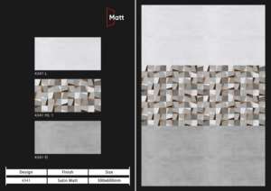 Carreaux muraux en céramique 300x600mm pour salle de bain et cuisine, finition brillante ou mate, texture effet sucre, design mural intérieur luxueux - Product Image 4