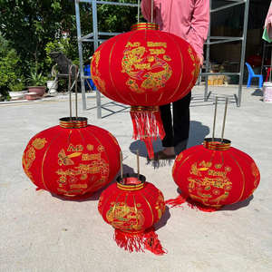 Lanterne en soie de bambou de Hoi An de haute qualité en gros, lanterne traditionnelle vietnamienne, logo personnalisé, lanterne en soie vietnamienne, lanterne en bambou du Vietnam - Product Image 6