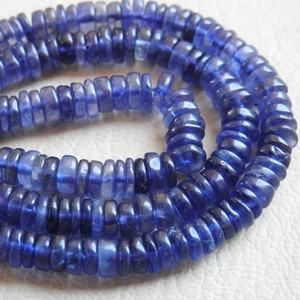 Perles de pneu lisses bleues Iolite pierres lâches faites à la main pour la fabrication de bijoux - Product Image 1