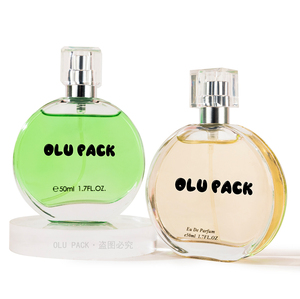 Personalized <strong>Label</strong> Sticker Animals Cube Clear Cute Design Small 20ml 30 ml Kids Perfume <strong>Atomizer</strong> Child Glass Spray Bottles - Product Image 3