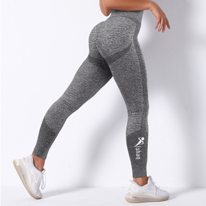 Leggings sans couture pour femmes, effet froncé fessier, pour le sport et la gym, de fabricant de vêtements - Product Image 6
