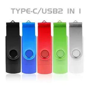 2合1 TYPE-C用于手机USB闪存驱动器64GB可旋转黑色记忆棒绿色笔式驱动器红色Pendrive蓝色u盘