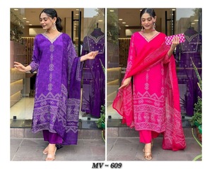 Tenue de soirée élégante pour femme, en tissu chinon indien pakistanais, imprimés numériques, dernière collection exclusive, vêtements ethniques pour mariage - Product Image 5