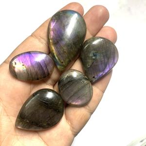 Piedras Preciosas de Labradorita Púrpura Natural, Corte Ovalado, Cabujón Pulido, Cambio de Color Arcoíris, Certificado IGI - Product Image 1