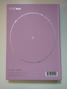 KATSEYE SIS Soft Is Strong, Álbum de Música Pop Coreana en CD, Edición de Tapa Dura Morada para Fans - Product Image 2