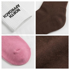 Crew <b>Socks</b> Geometric Pattern Blue Breathable <b>Running</b> <b>Socks</b> for Adults Spring Season - Product Image 4
