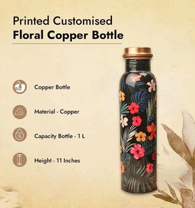 <b>Copper</b> Double Wall Luxury Water <b>Bottle</b> with Black Base Red Flower Color Combination Unique Print Pattern-Low Price From Supplier - Product Image 1