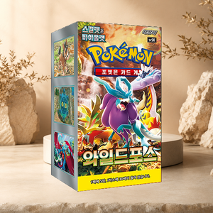 [SV5K] Temporal Forces Korean Booster Box per Collezionisti e Negozi di Articoli da Hobby - Product Image 4