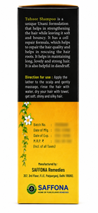 Champú Saffona Tuhoor Premium con Extracto Herbal 200ml, Fórmula Natural Botánica para el Cuidado y Nutrición del Cabello - Product Image 3