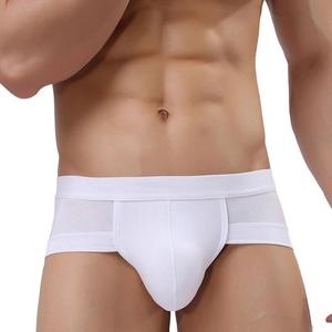 Breathable Eco-Friendly Quick Dry Anti-Bacterial Anti-Static Knitted Boxer Briefs Mid-Rise Solid Color Customized Logo <b>Men's</b> - Product Image 3